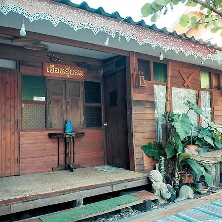 Stay With Brite The Home-Stay In Chiang Mai Extérieur photo